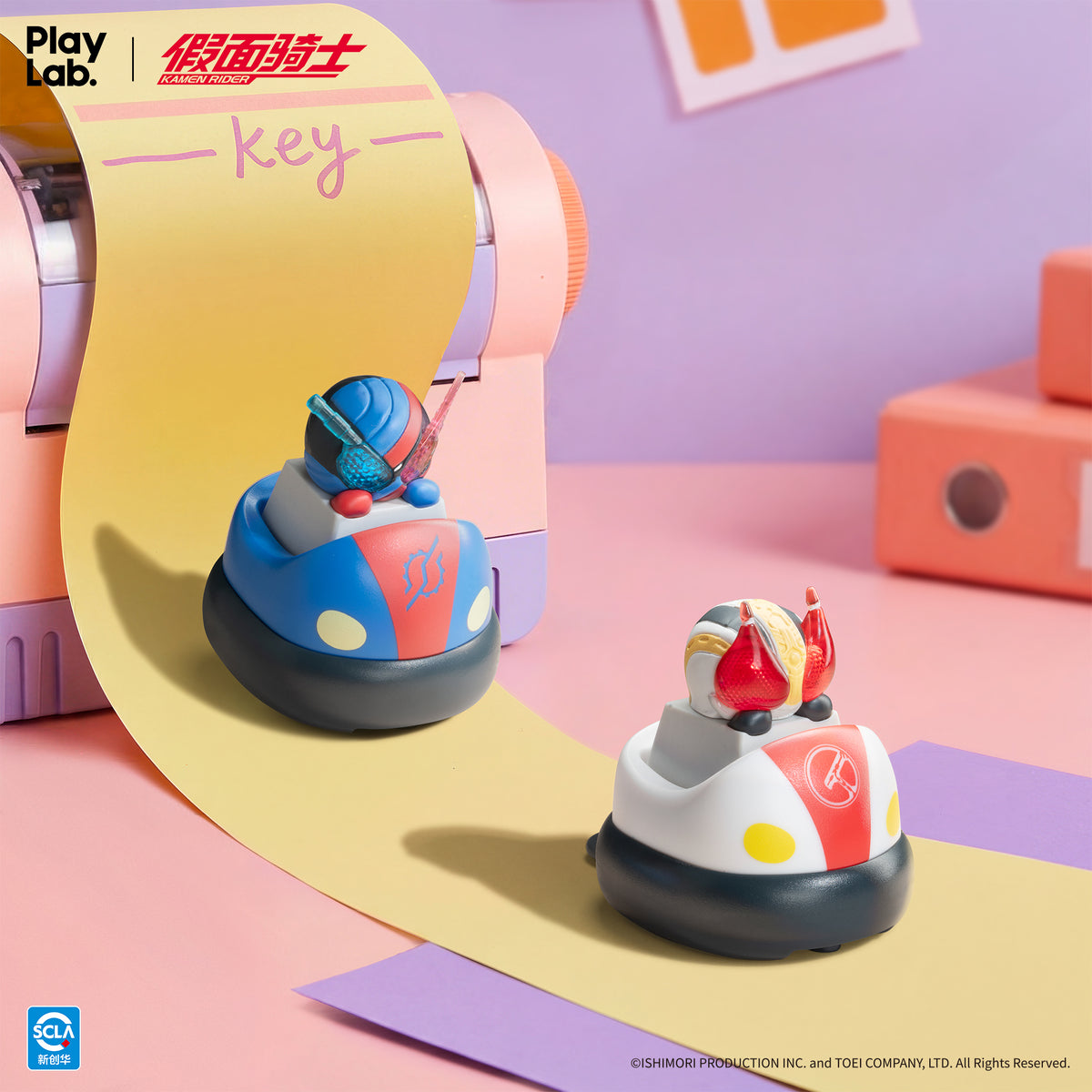 Kamen Riders Bumper Car Key Caps Set (10in1)