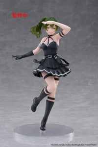 Frieren Beyond Journey's End Ubel Coreful Figure