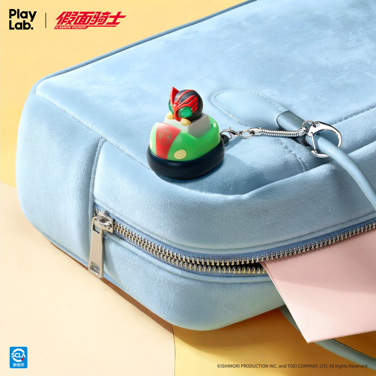 Kamen Riders Bumper Car Key Caps Set (10in1)