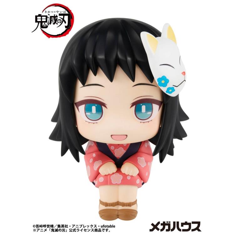 Demon Slayer Kimetsu no Yaiba Look Up Series Makomo Figure