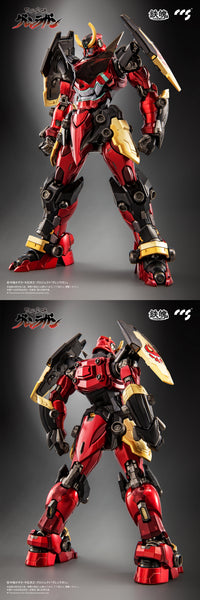 CCS - Gurren Lagann - 5th Anniversary Mortal Mind Edition Gurren Lagann