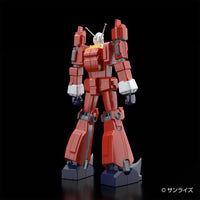 Aoshima 1/450 ACKS DI-01 Space Runaway Ideon