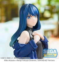 Oshi no Ko Desktop x Decorate Collections Akane Kurokawa Figure