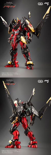 CCS - Gurren Lagann - 5th Anniversary Mortal Mind Edition Gurren Lagann