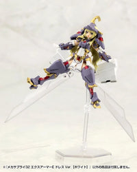 M.S.G. Modeling Support Goods Mecha Supply 32 Expansion Armor (Type E White Dress Ver.)