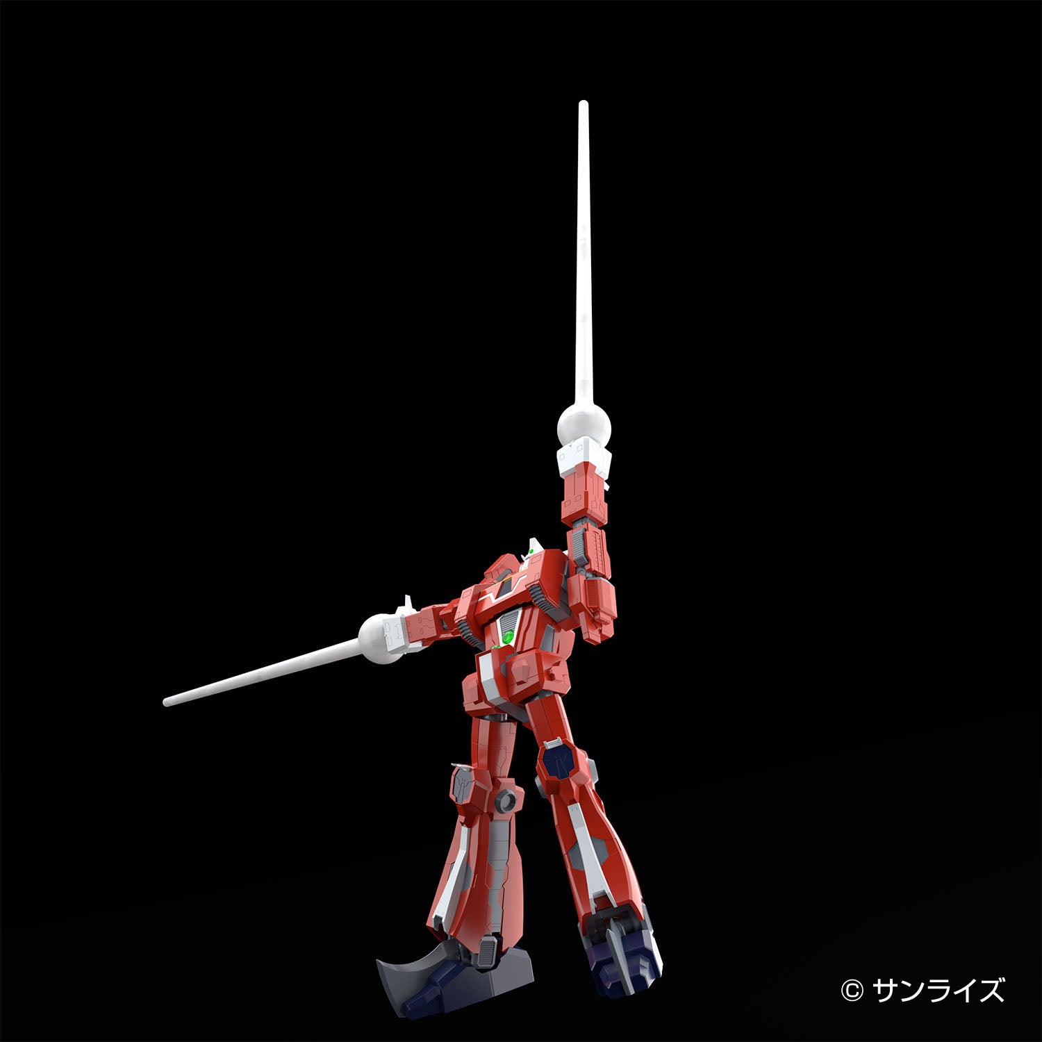 Aoshima 1/450 ACKS DI-01 Space Runaway Ideon