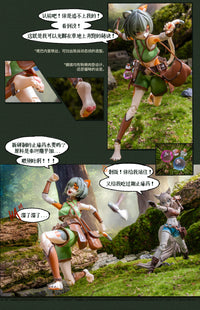LADoToys - ERA-002 - Tonia Tigris