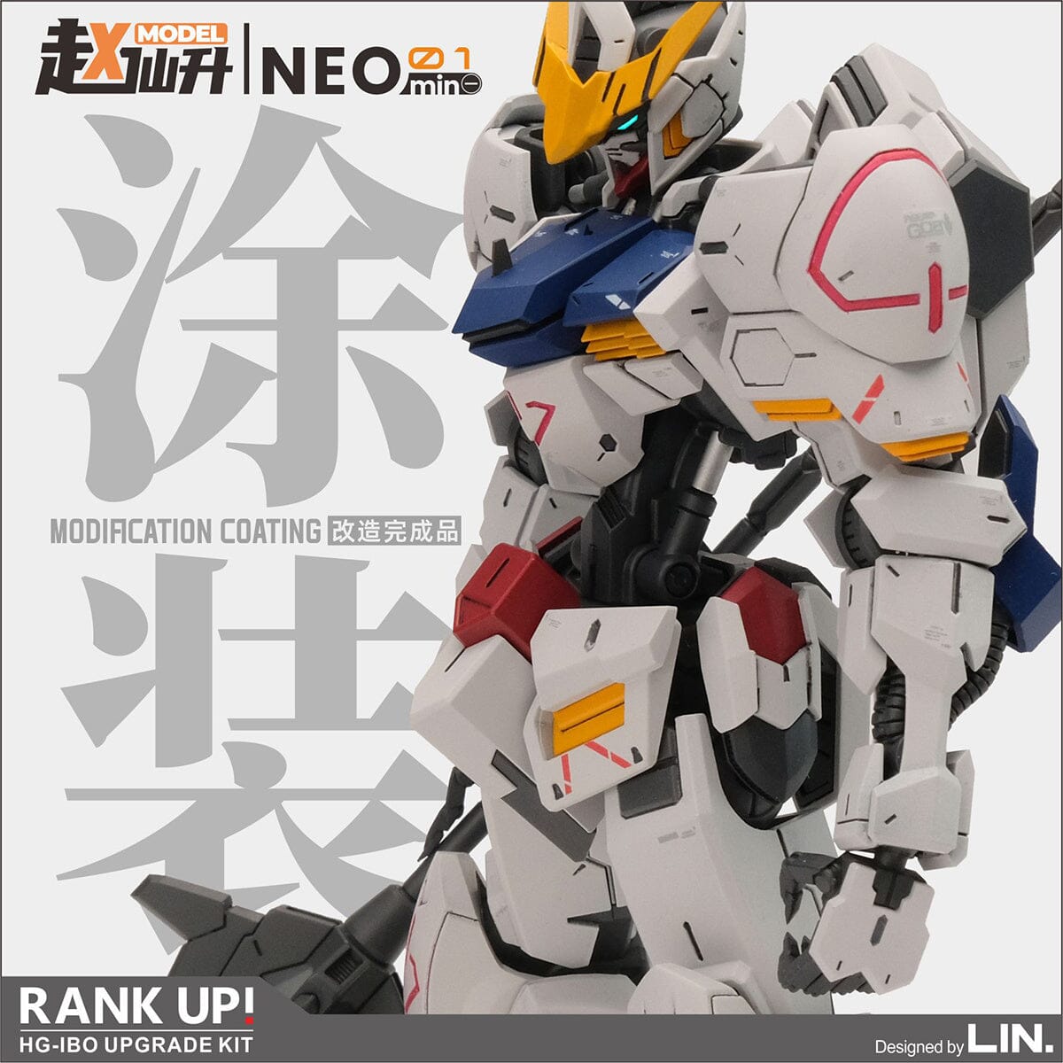 Apex HG IBO Gundam Frame Upgrade