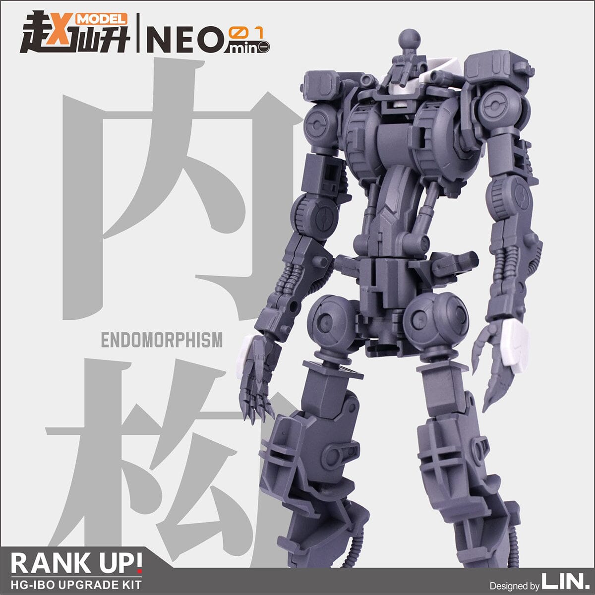 Apex HG IBO Gundam Frame Upgrade