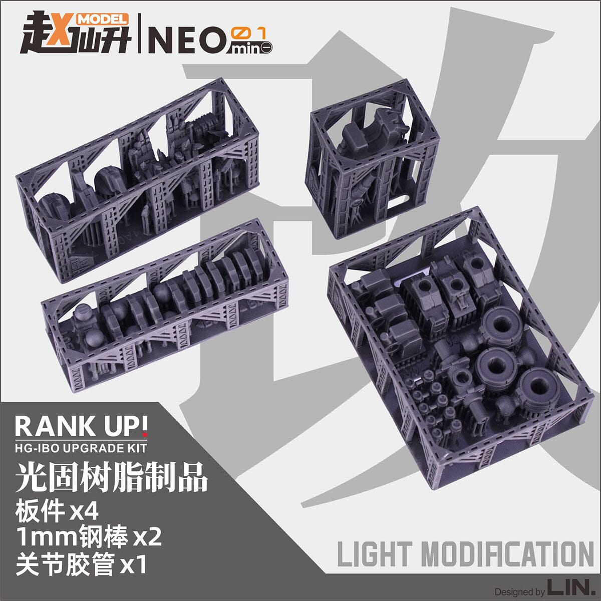 Apex HG IBO Gundam Frame Upgrade