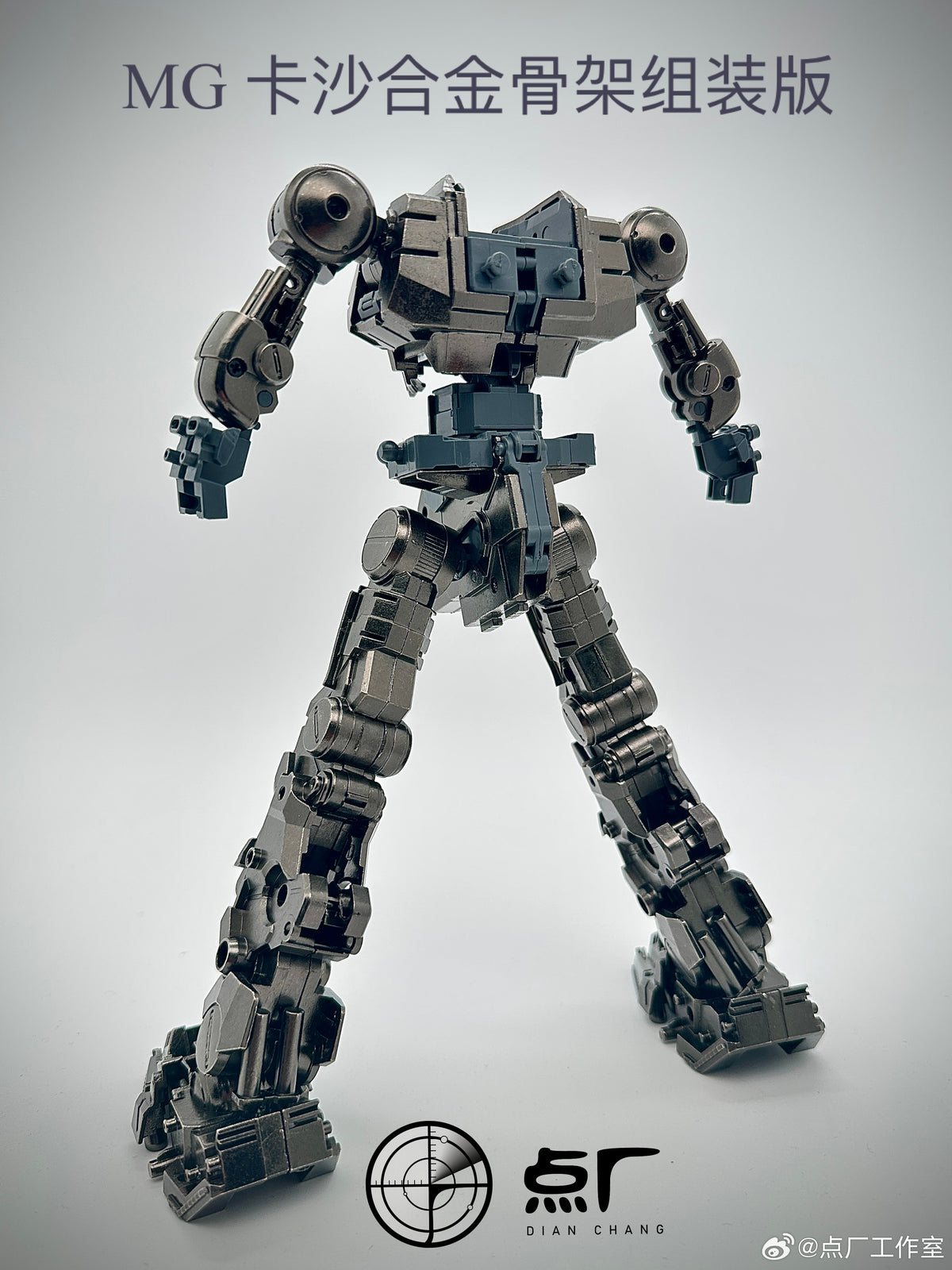 Dot Workshop Alloy Upgrade Kit for MG Sazabi (Ver.Ka) (Pre-assembled)