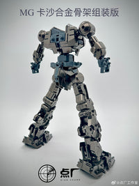 Dot Workshop Alloy Upgrade Kit for MG Sazabi (Ver.Ka) (Pre-assembled)