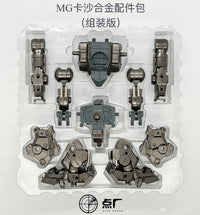 Dot Workshop Alloy Upgrade Kit for MG Sazabi (Ver.Ka) (Pre-assembled)