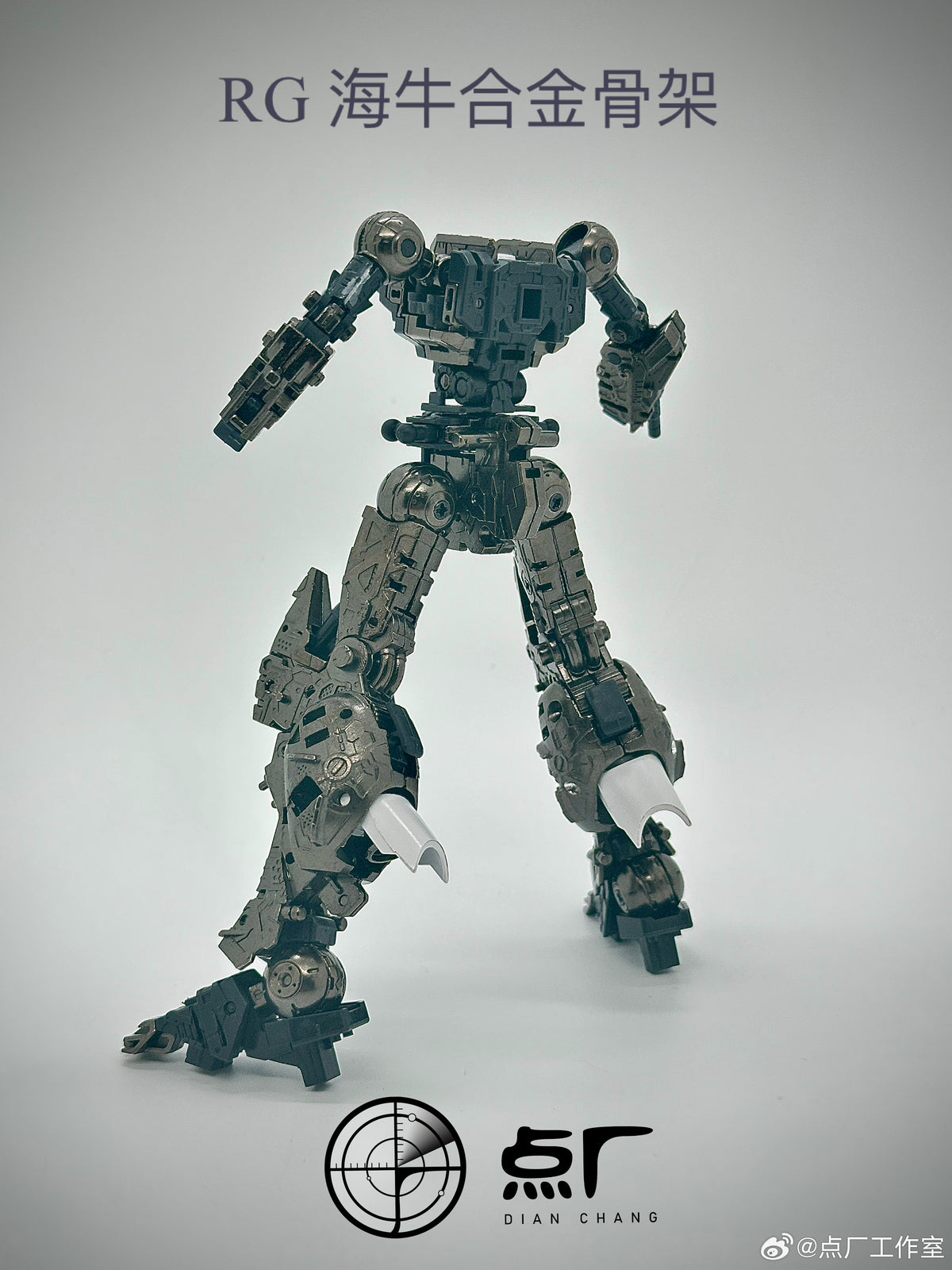 Dot Workshop Alloy Upgrade Kit for RG Hi-Nu Gundam (Pre-assembled)