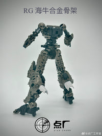 Dot Workshop Alloy Upgrade Kit for RG Hi-Nu Gundam (Pre-assembled)