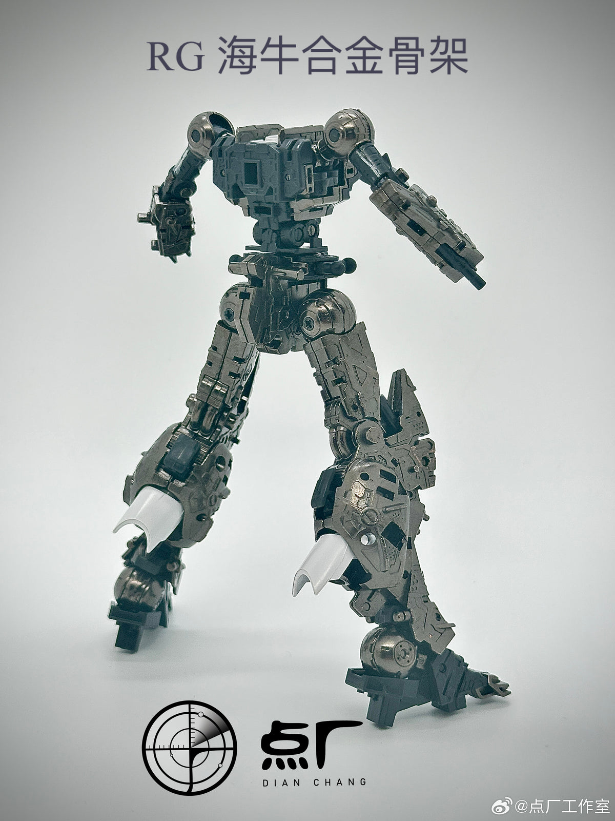 Dot Workshop Alloy Upgrade Kit for RG Hi-Nu Gundam (Pre-assembled)
