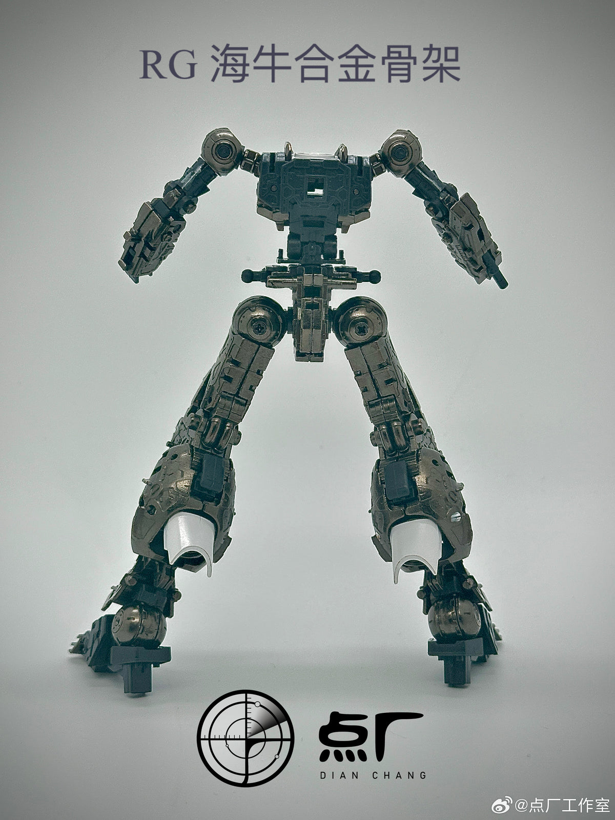 Dot Workshop Alloy Upgrade Kit for RG Hi-Nu Gundam (Pre-assembled)