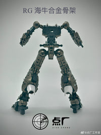 Dot Workshop Alloy Upgrade Kit for RG Hi-Nu Gundam (Pre-assembled)