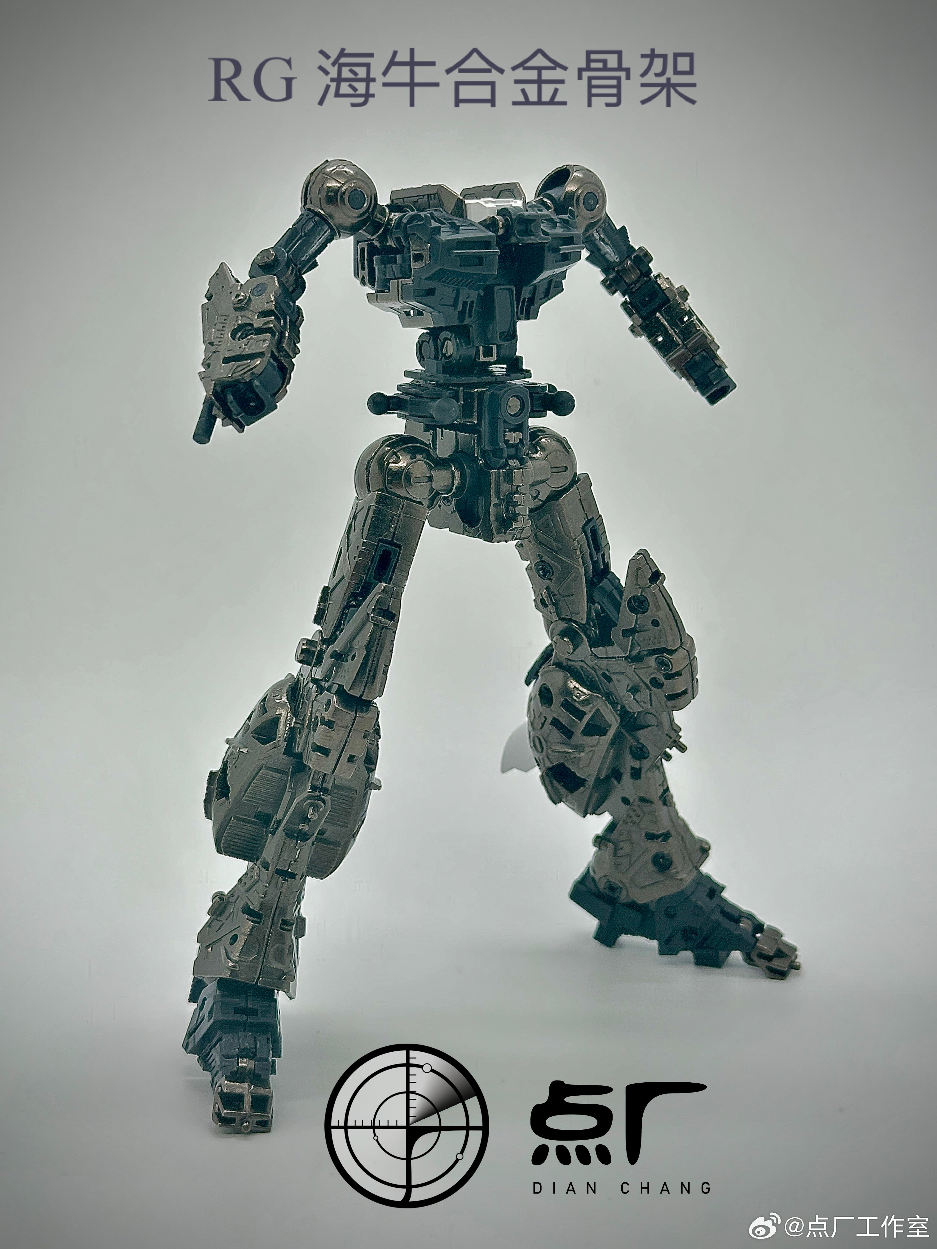 Dot Workshop Alloy Upgrade Kit for RG Hi-Nu Gundam (Pre-assembled)