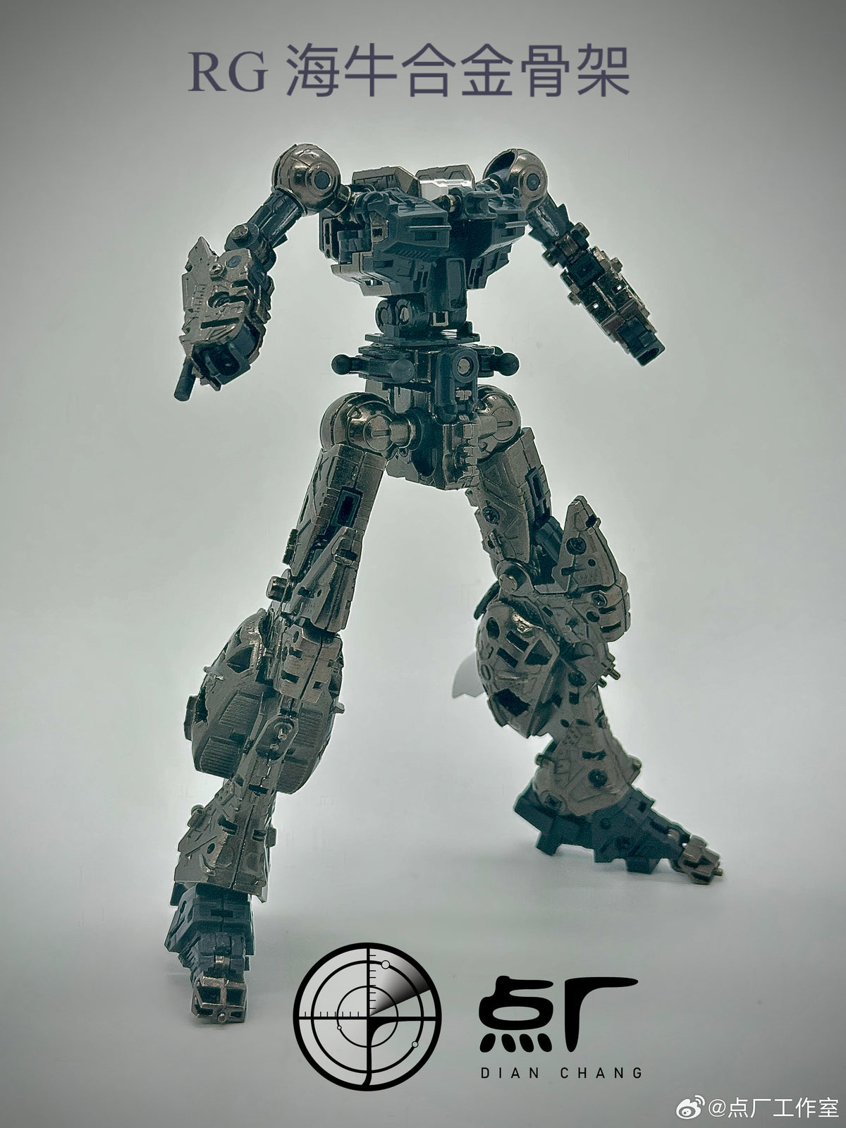 Dot Workshop Alloy Upgrade Kit for RG Hi-Nu Gundam (Pre-assembled)