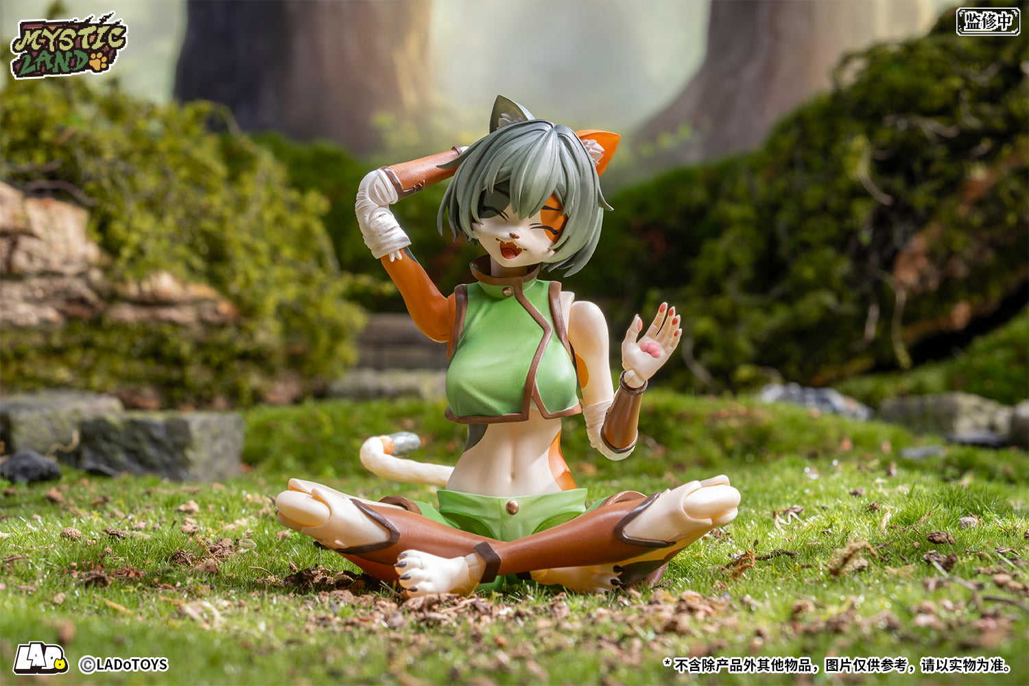 LADoToys - ERA-002 - Tonia Tigris