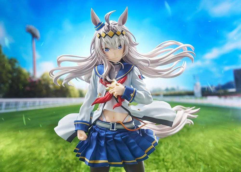 Uma Musume Cinderella Gray Oguri Cap 1/7 Scale Figure