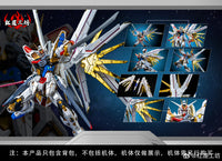 Red Lotus 1/100 Proud Defender (White Ver.)