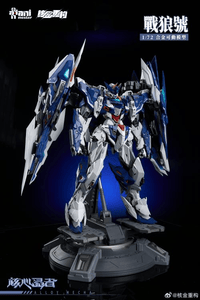 Crystal Envoy No. 2 Mecha Wolf Warrior (Mega Mode) 1/72 Scale Figure