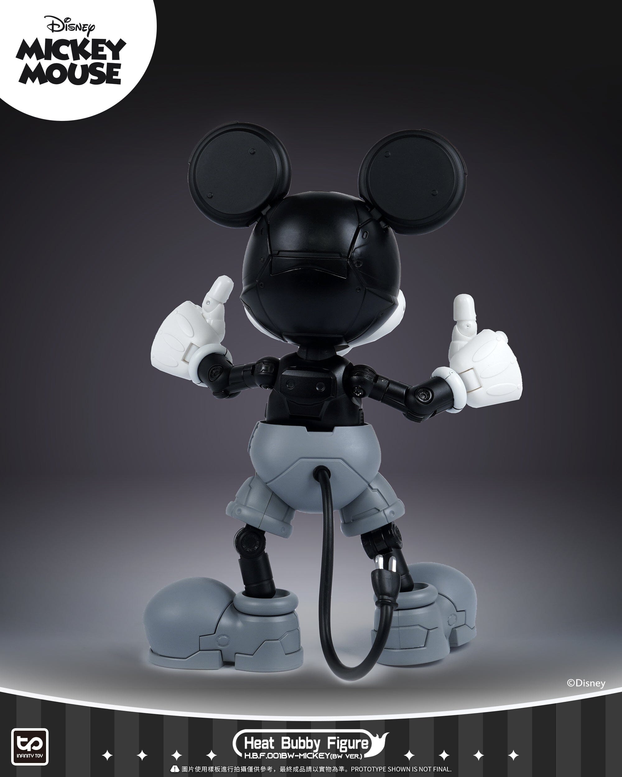 Disney HBF001BW Micky Mecha (Black & White) Figure – USA Gundam Store