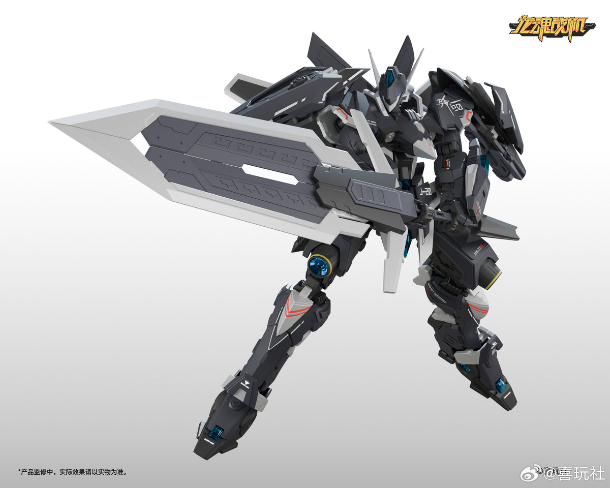 Flying Fighter J-20 Cangwei Model Kit
