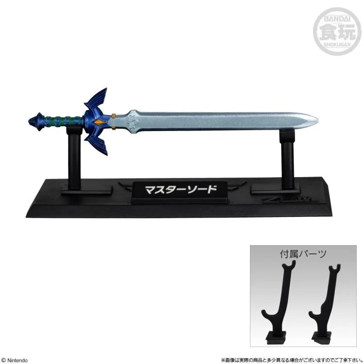 The Legend of Zelda Weapons Collection Box of 10 Random Replicas & Accessories