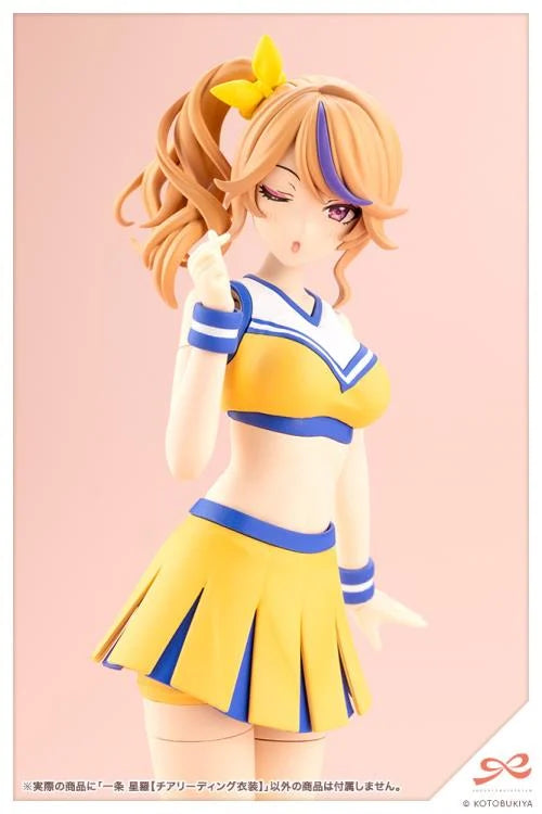 Sousai Shoujo Teien Seira Ichijo (Cheerleading Costume) 1/10 Scale Model Kit