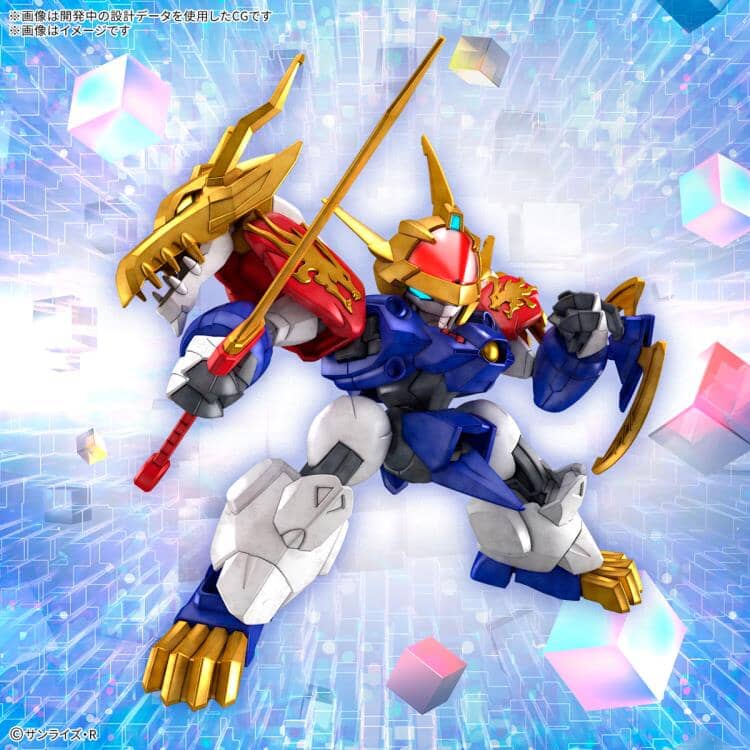 Mashin Genesis Wataru Ryujinmaru Model Kit