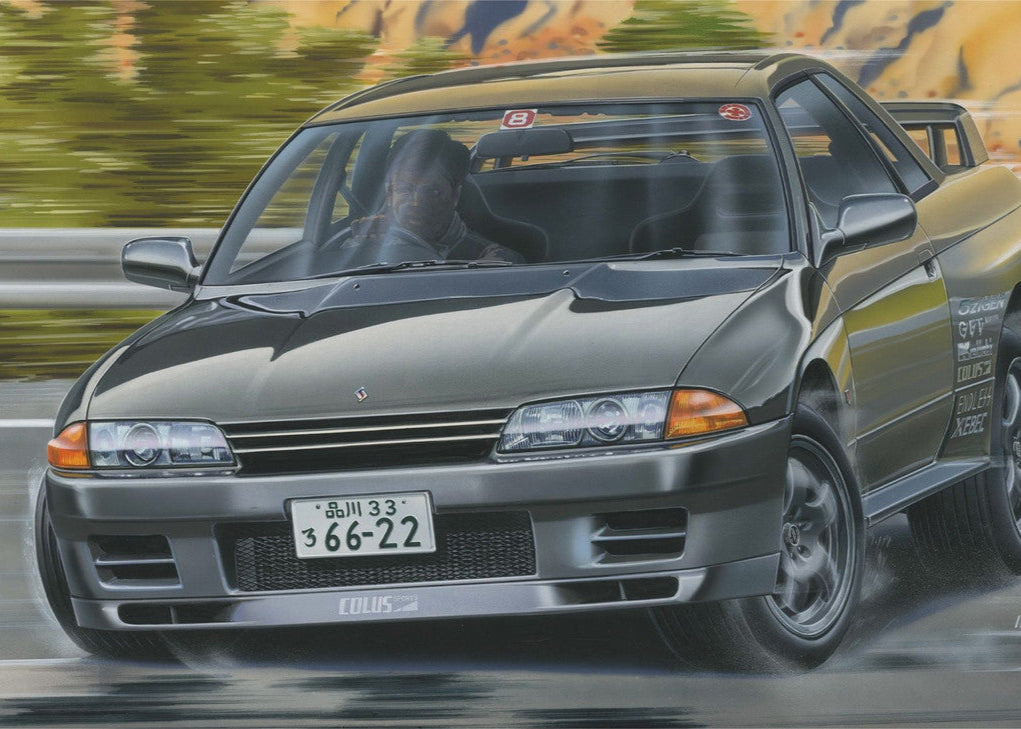 Fujimi 1/24 Nissan R32 Skyline GT-R