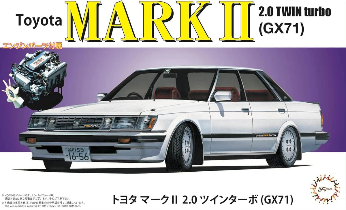 Fujimi 1/24 Toyota Mark II 2.0 Twin Turbo GX71