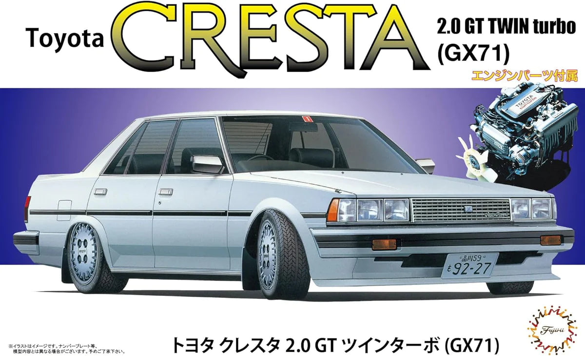 Fujimi 1/24 Toyota Cresta 2.0 GT Twin Turbo GX71