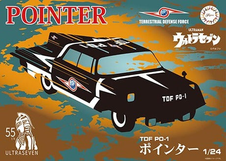 Fujimi 1/24 TDF PO-1 Pointer 55th Anniversary Package Ver.