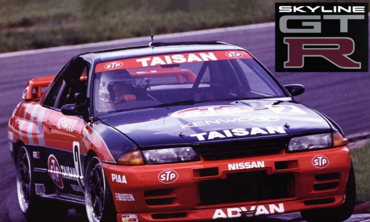 Fujimi 1/12 Nissan Skyline GT-R STP Taisan '92 Gr.A (BNR32)