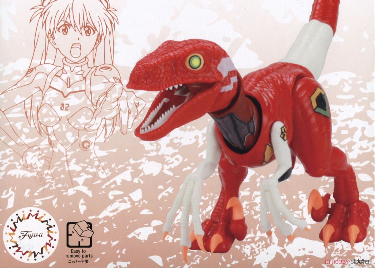 Fujimi Evangelion Edition Velociraptor Type Unit-02