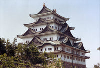 Fujimi 1/300 Nagoya Castle