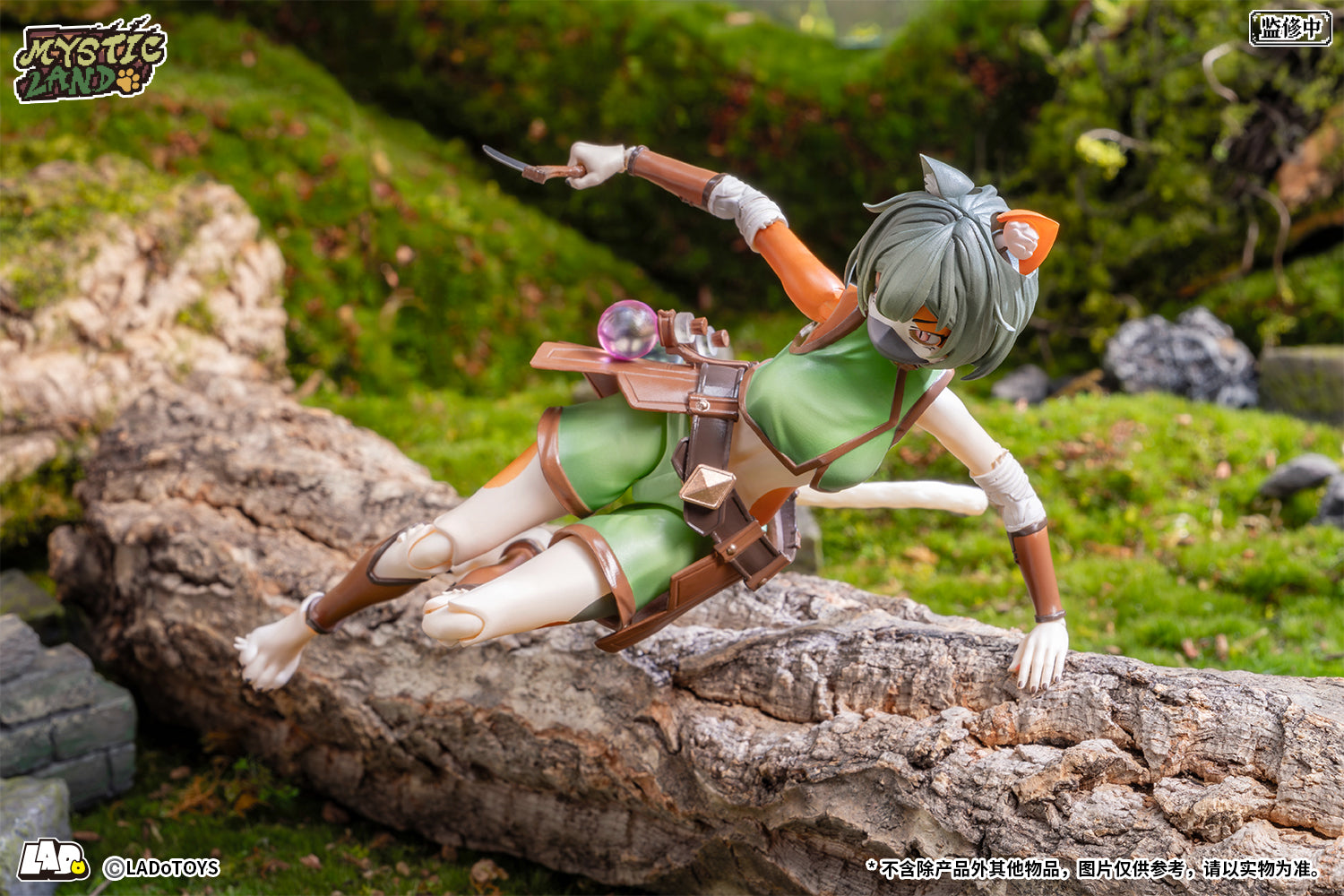 LADoToys - ERA-002 - Tonia Tigris