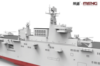 Meng 1/700 PLA Navy Hainan