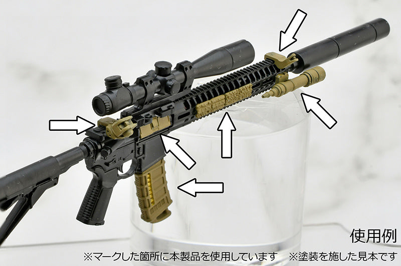Tomytec 1/12 LD048 Little Armory Guns Accessory B