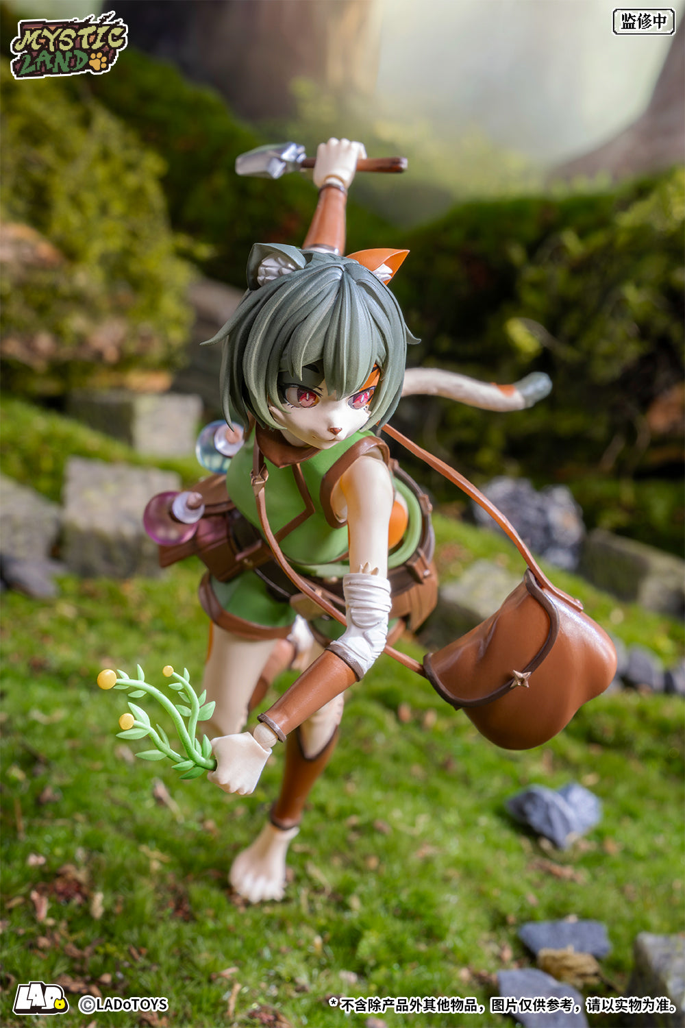LADoToys - ERA-002 - Tonia Tigris