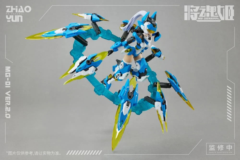 MG-01 Chinese Mythology Zhao Yun x Cheng Huang (Ver.2.0) 1/10 Scale Model Kit