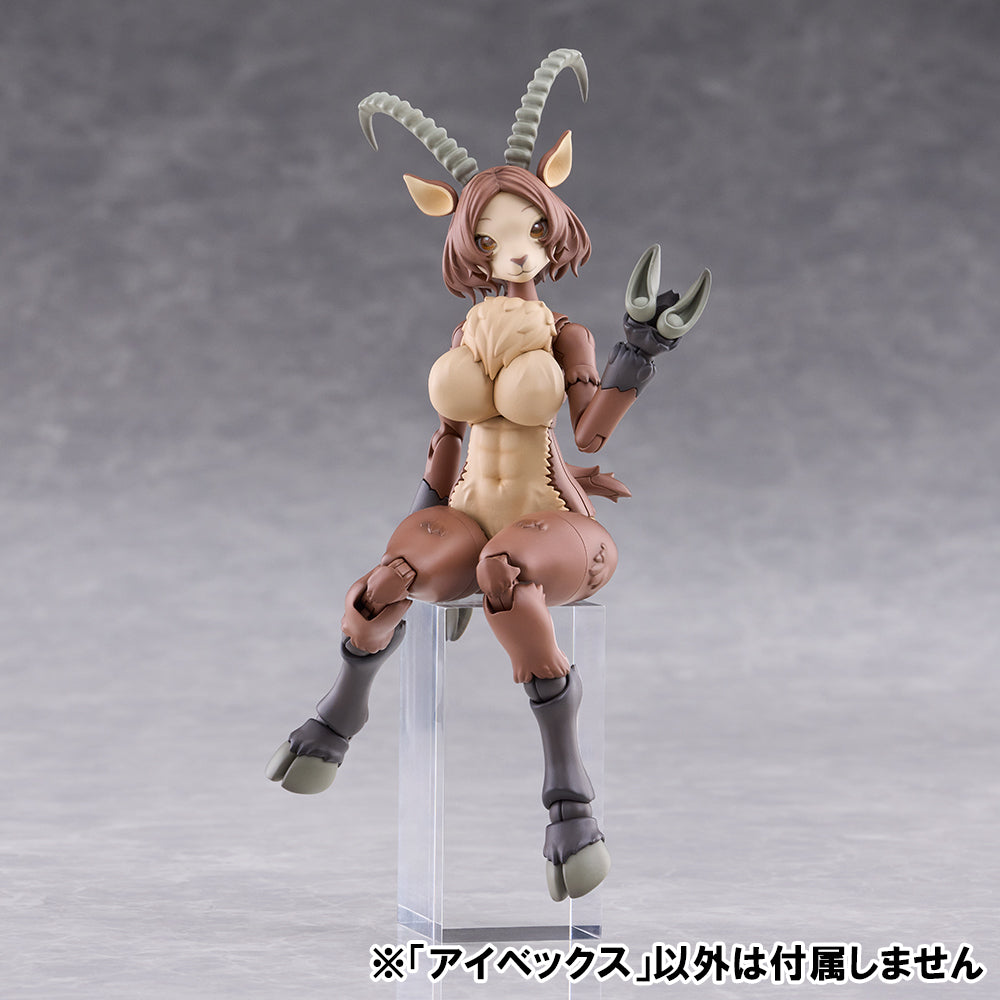 Aoshima Kemopla #KP-05R Ibex