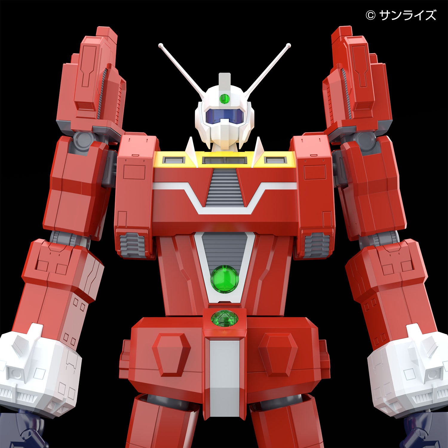Aoshima 1/450 ACKS DI-01 Space Runaway Ideon