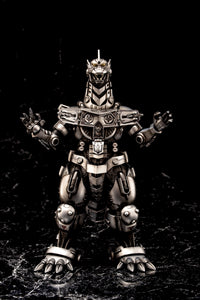 Aoshima Godzilla Tokyo SOS(2003) Multi Purpose-Fighting System Kiryu