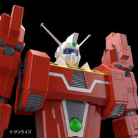 Aoshima 1/450 ACKS DI-01 Space Runaway Ideon