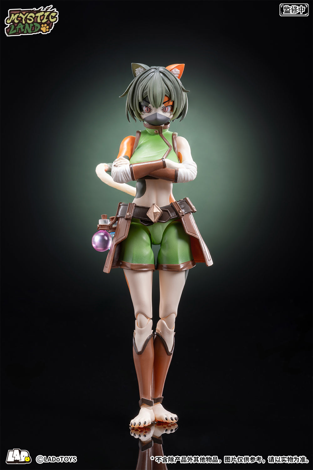 LADoToys - ERA-002 - Tonia Tigris